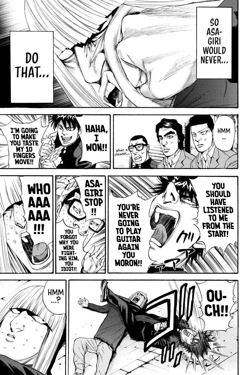 Page 19 Chapter 125 A-bout!