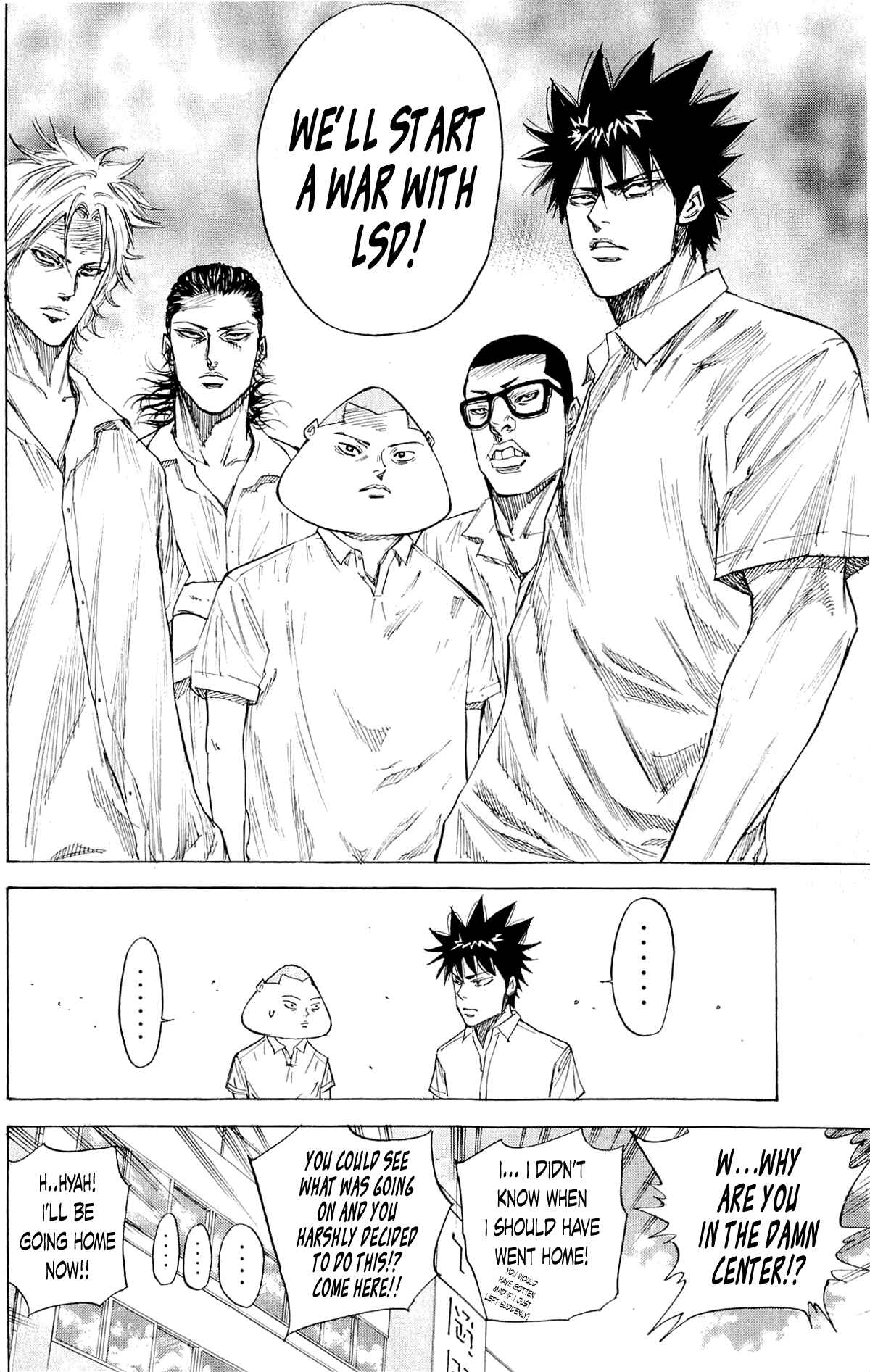 Page 19 Chapter 37 A-bout!