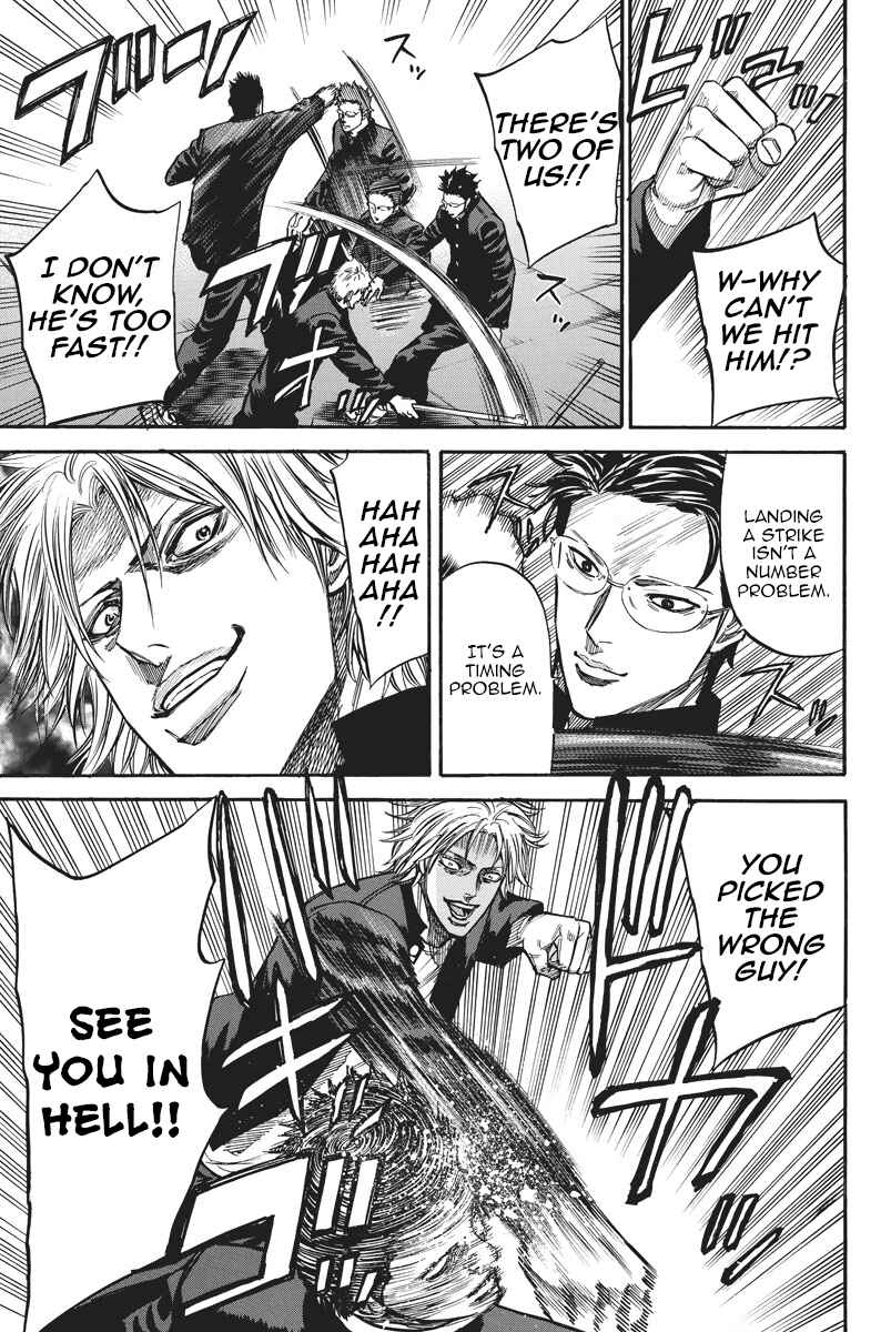 Page 10 Chapter 56 A-bout!