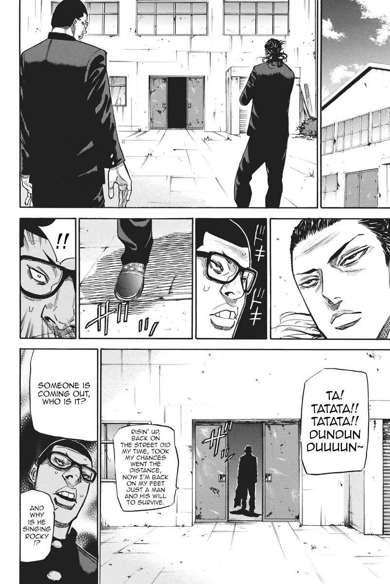 Page 11 Chapter 56 A-bout!