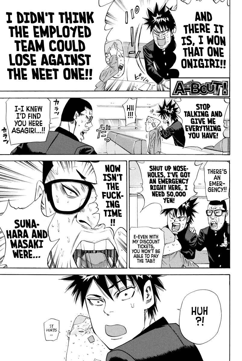 Page 1 Chapter 131 A-bout!