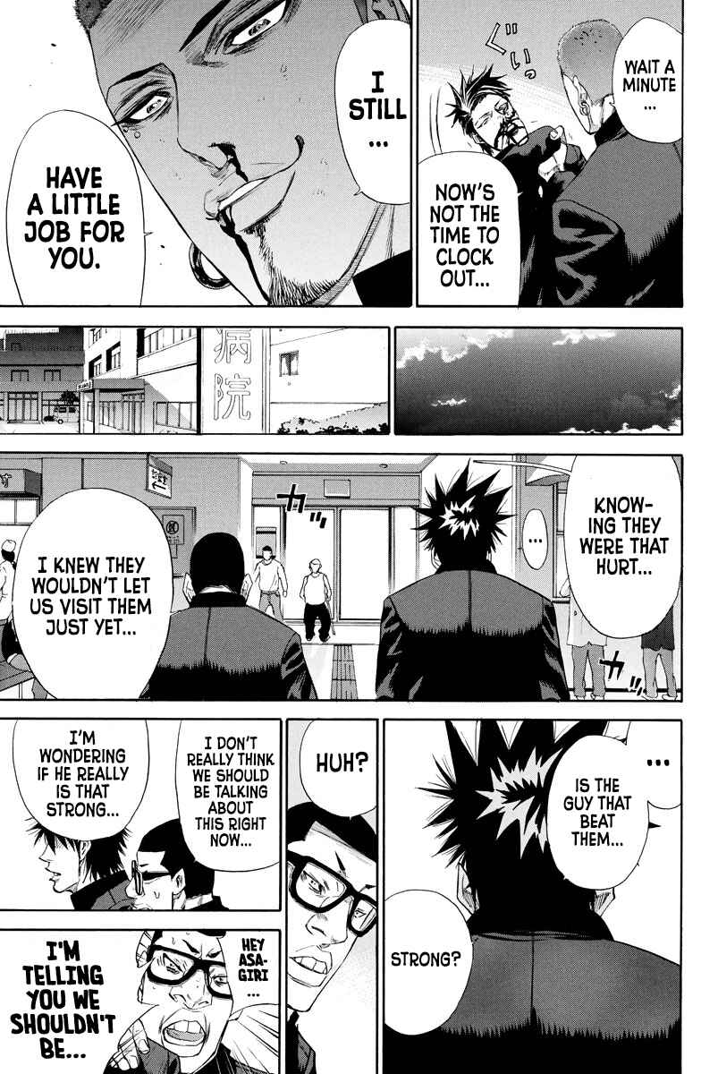 Page 19 Chapter 131 A-bout!