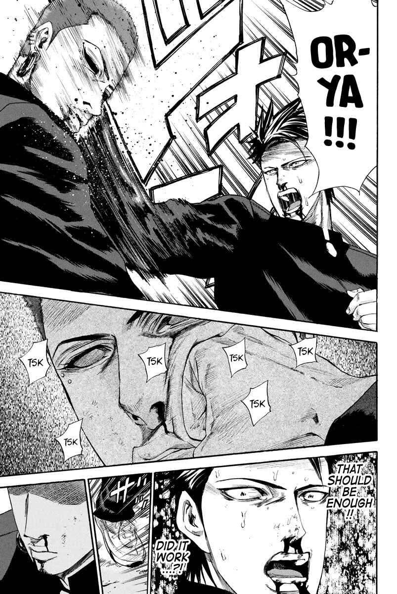 Page 7 Chapter 131 A-bout!