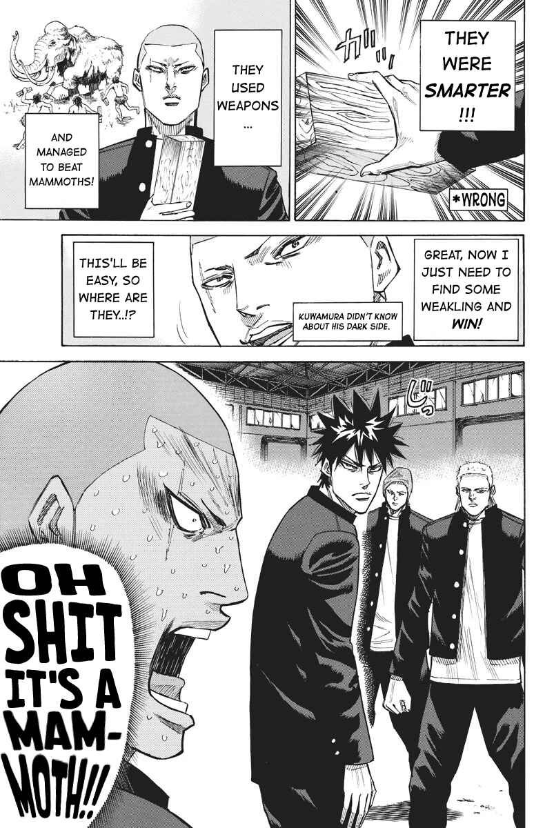 Page 7 Chapter 62 A-bout!