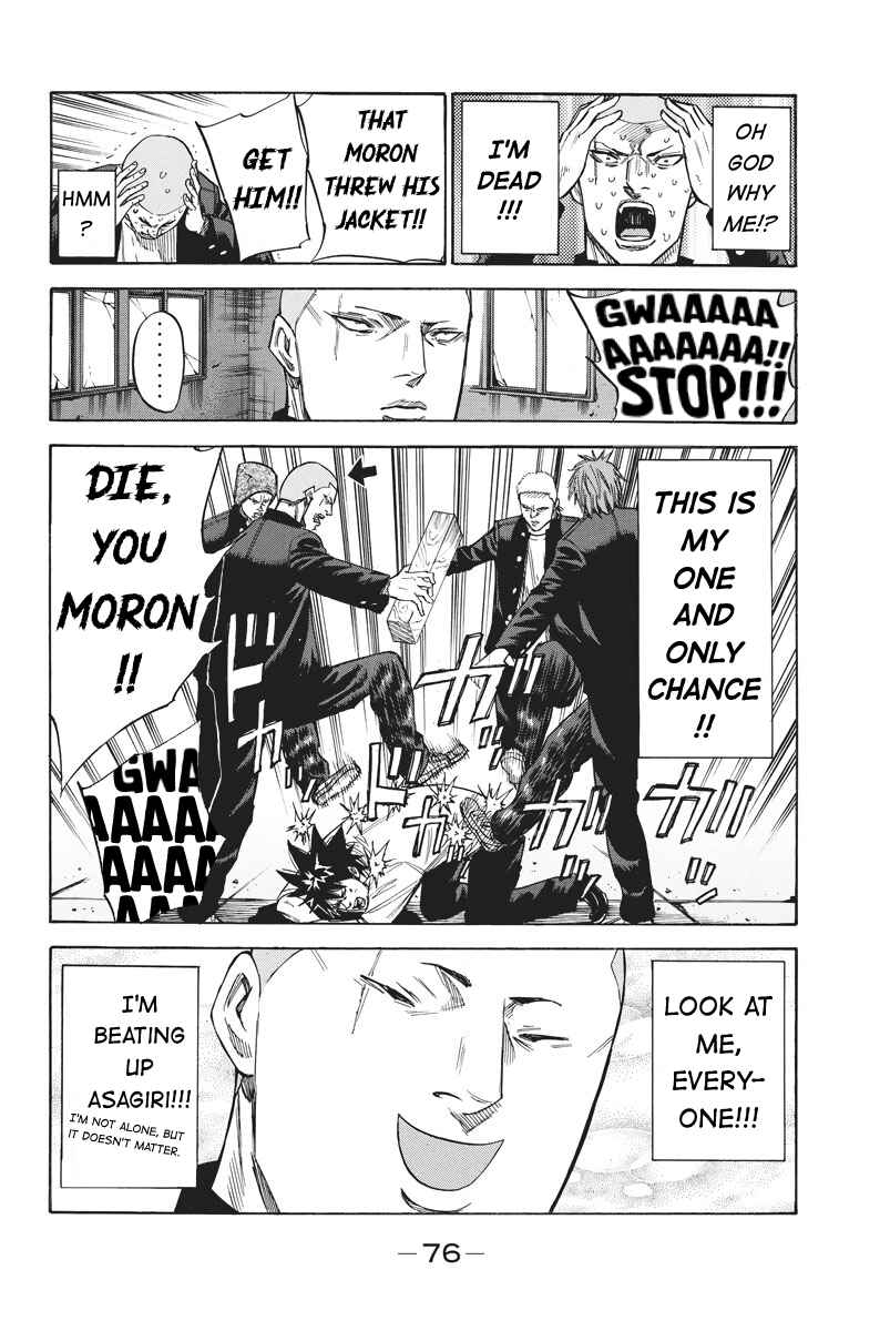 Page 8 Chapter 62 A-bout!