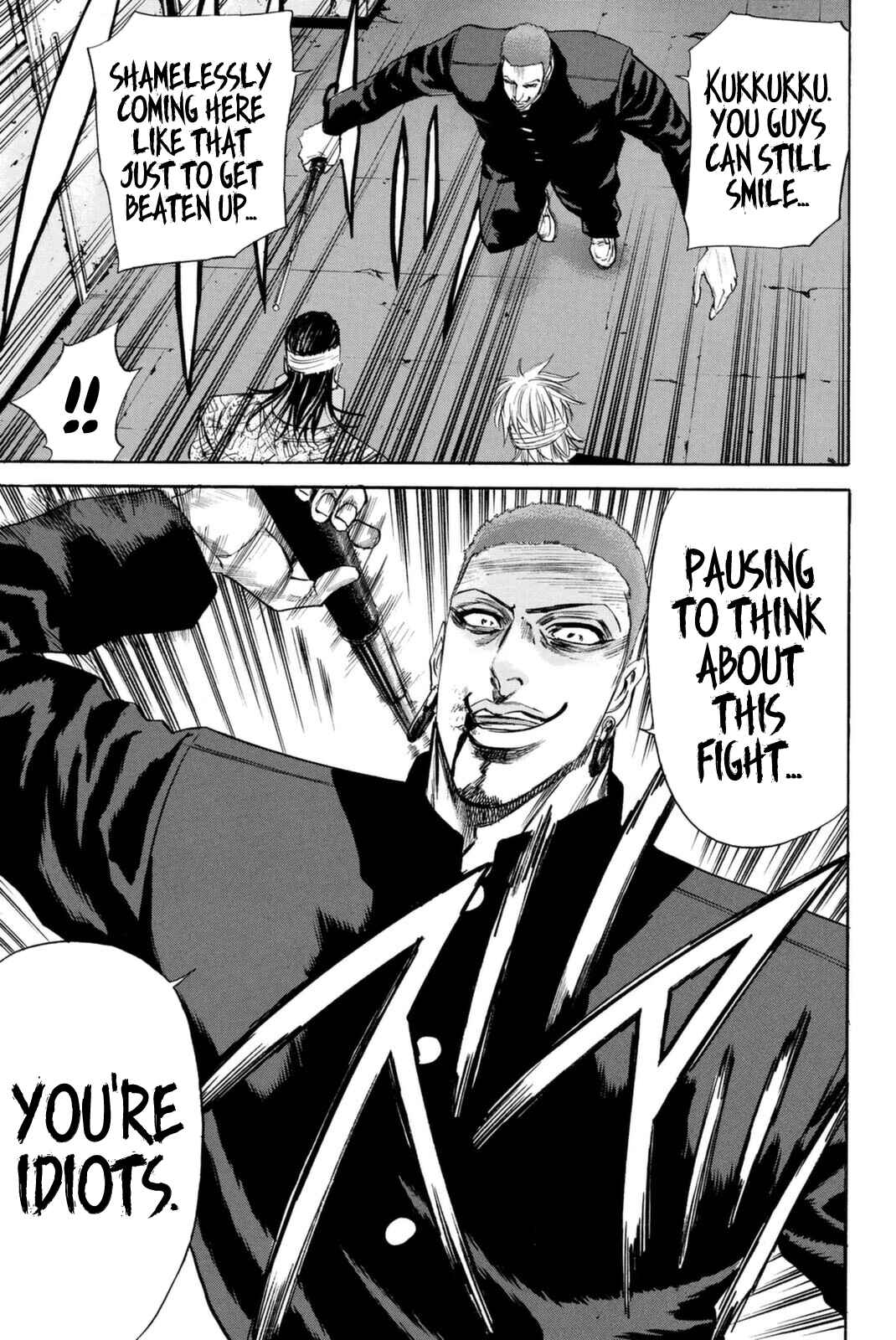 Page 11 Chapter 149 A-bout!