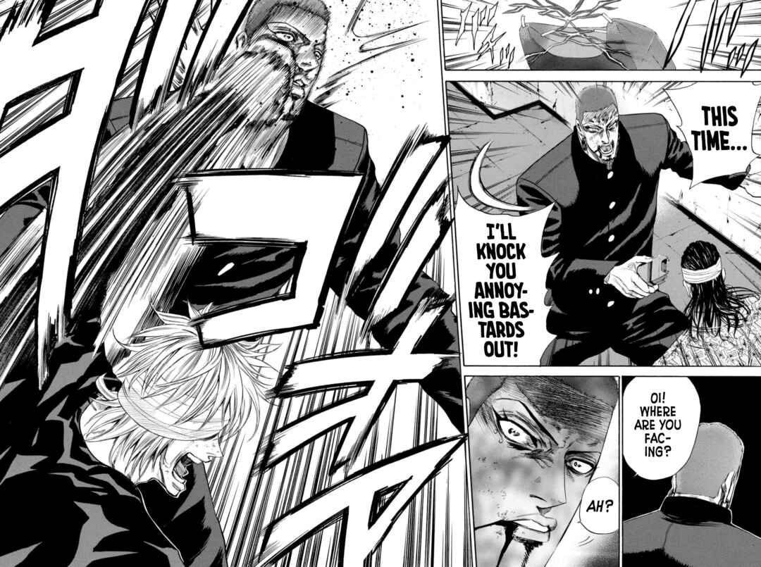 Page 16 Chapter 149 A-bout!