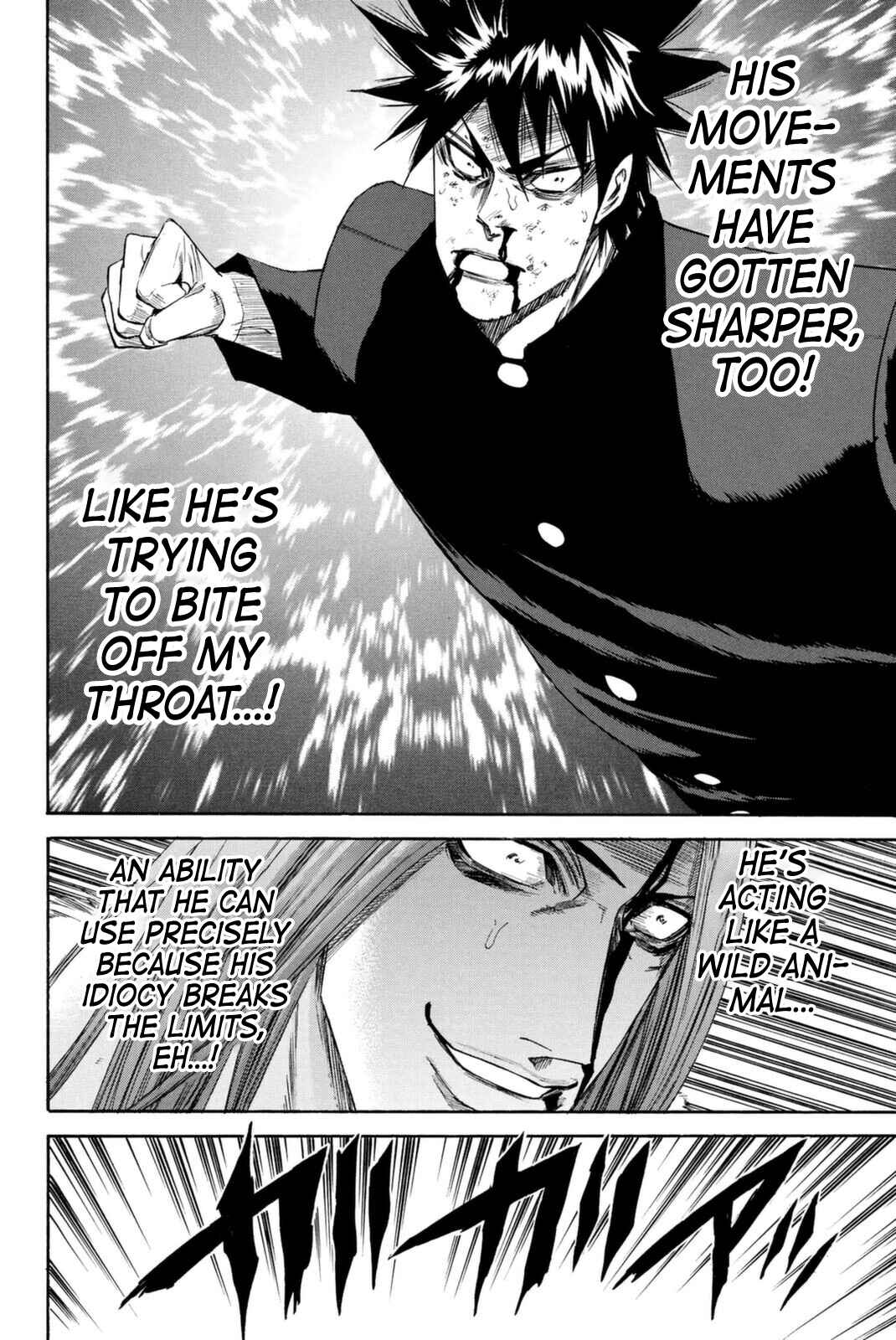 Page 2 Chapter 149 A-bout!