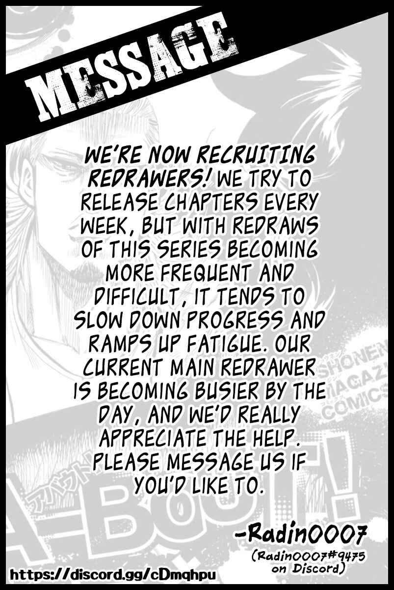 Page 20 Chapter 149 A-bout!