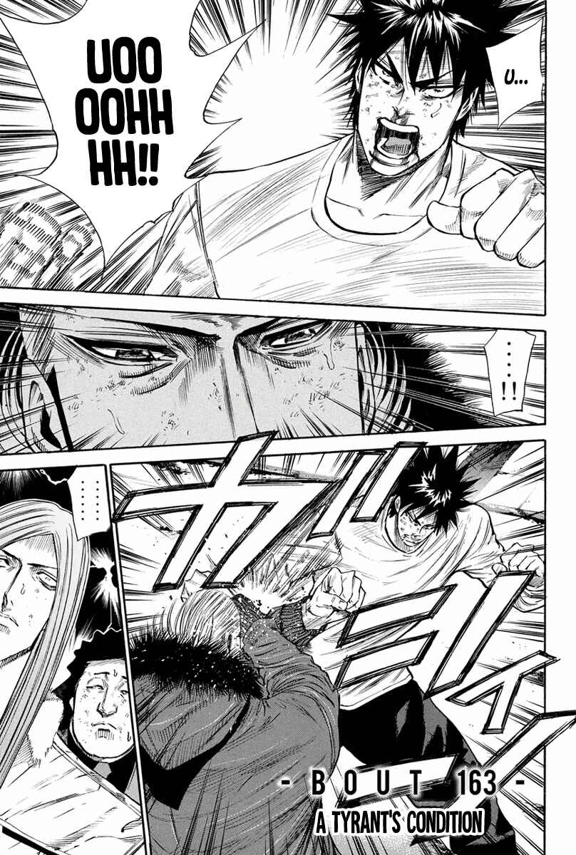 Page 1 Chapter 163 A-bout!
