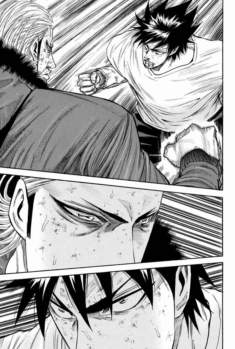 Page 16 Chapter 163 A-bout!