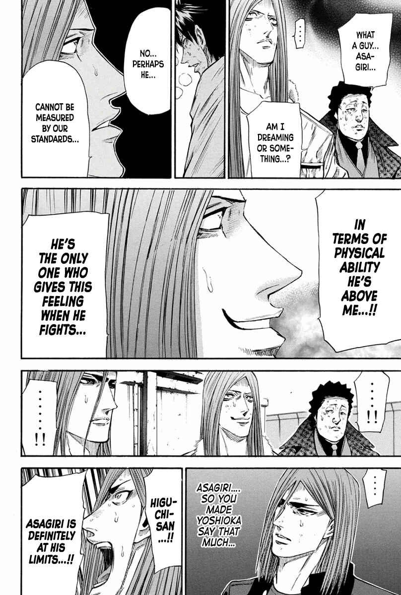 Page 2 Chapter 163 A-bout!