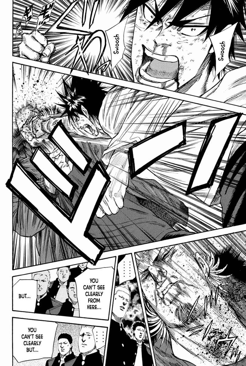 Page 5 Chapter 163 A-bout!