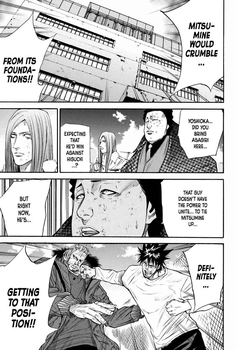 Page 9 Chapter 163 A-bout!