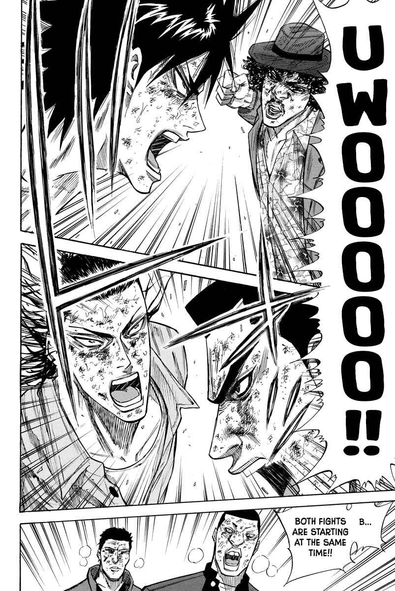 Page 10 Chapter 74 A-bout!