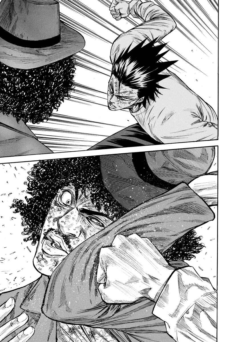 Page 11 Chapter 74 A-bout!