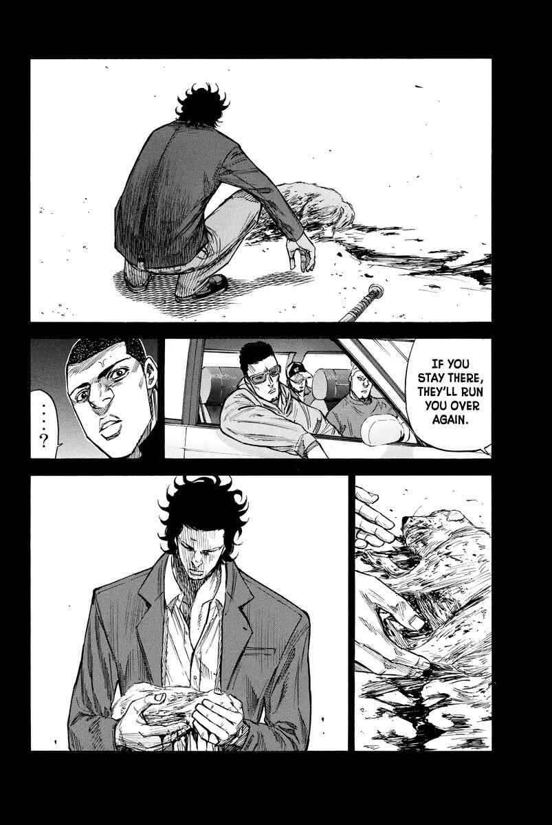 Page 16 Chapter 74 A-bout!