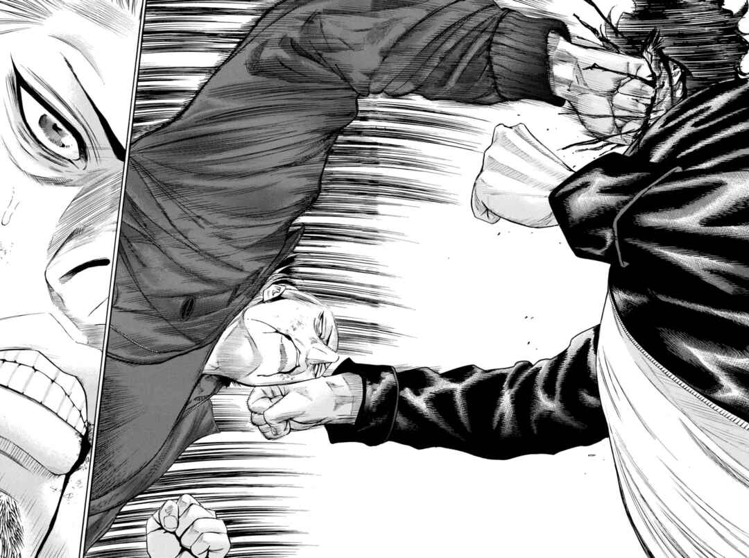 Page 15 Chapter 155 A-bout!