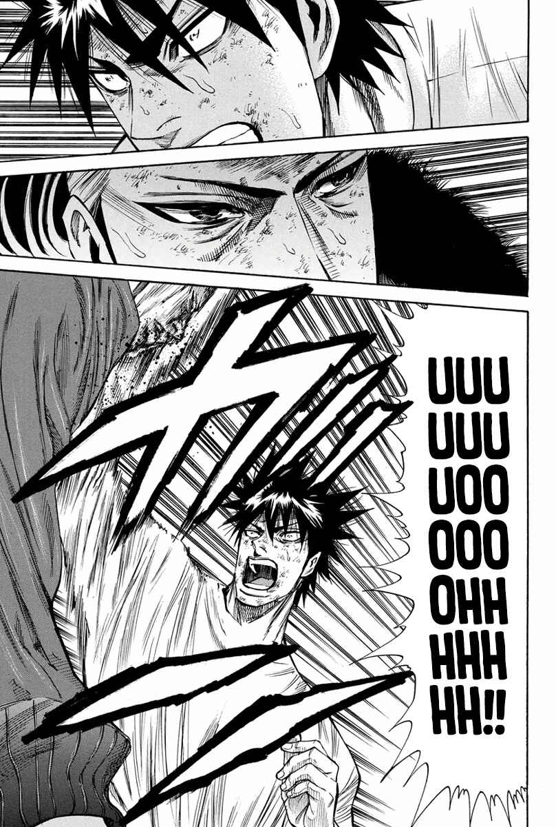 Page 11 Chapter 160 A-bout!