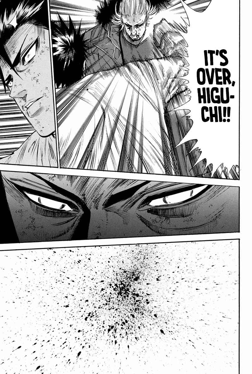 Page 15 Chapter 160 A-bout!