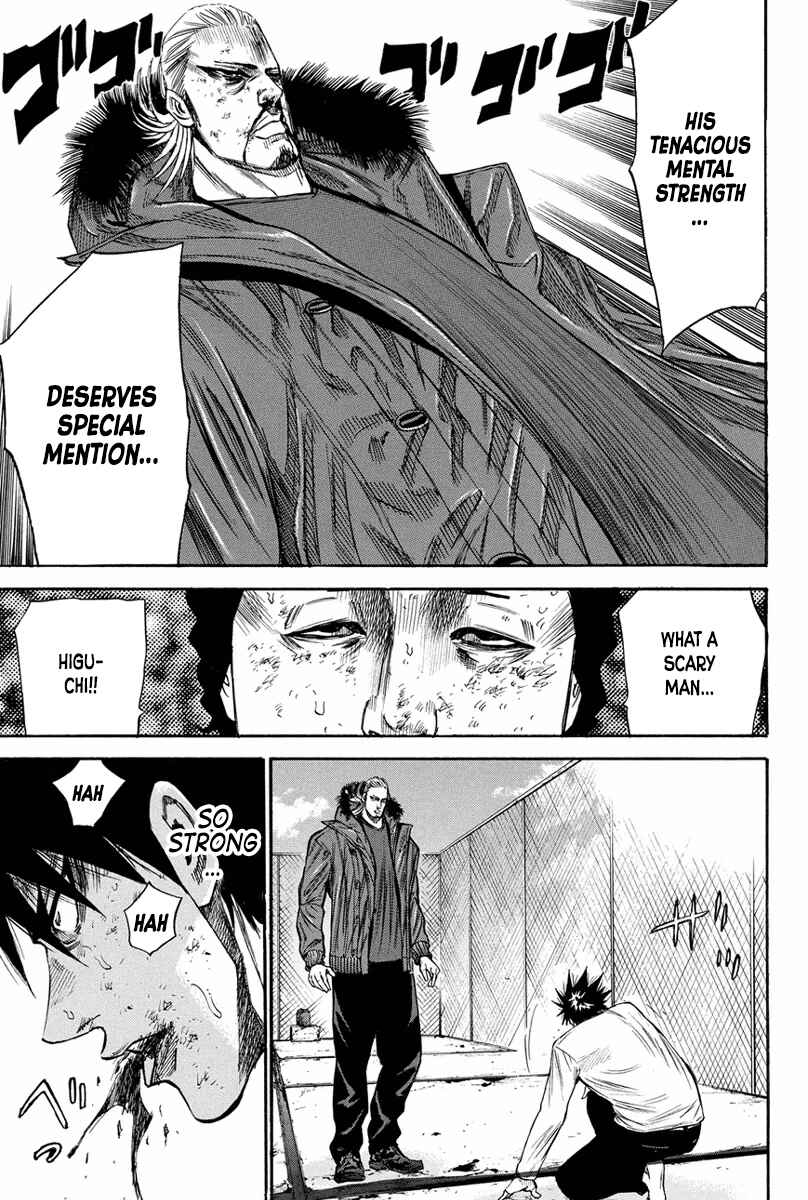 Page 18 Chapter 160 A-bout!