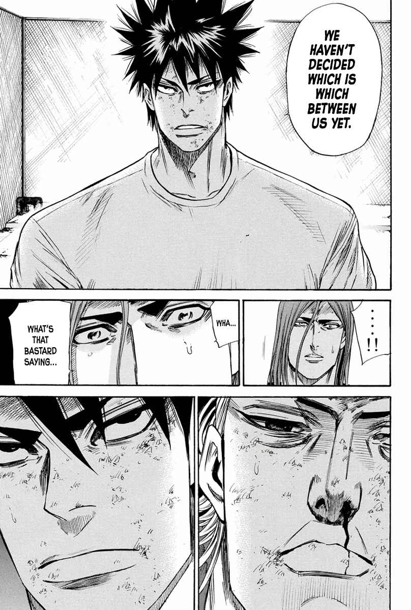 Page 3 Chapter 160 A-bout!