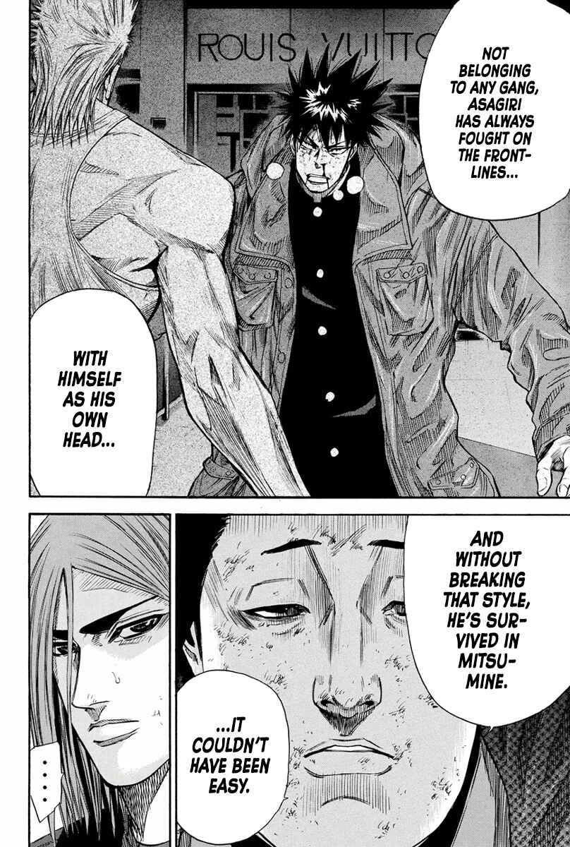 Page 8 Chapter 160 A-bout!