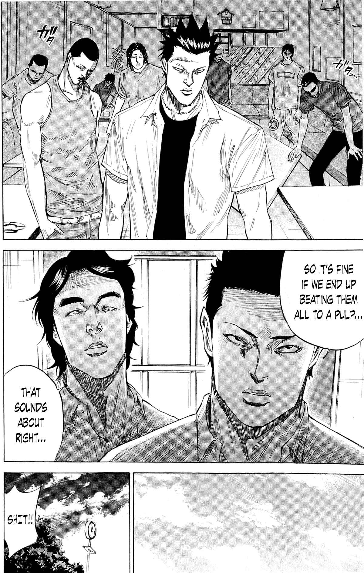 Page 6 Chapter 36 A-bout!
