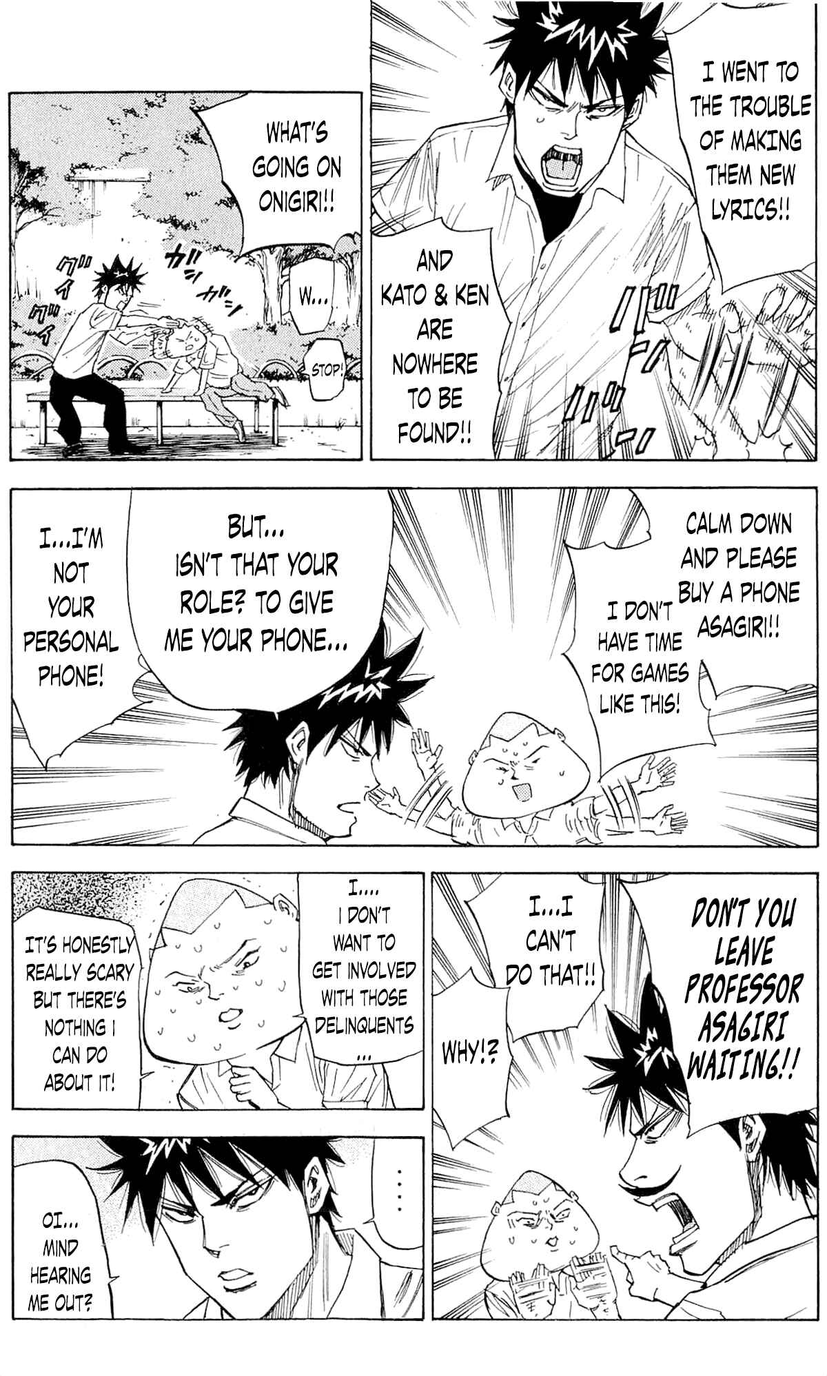 Page 7 Chapter 36 A-bout!
