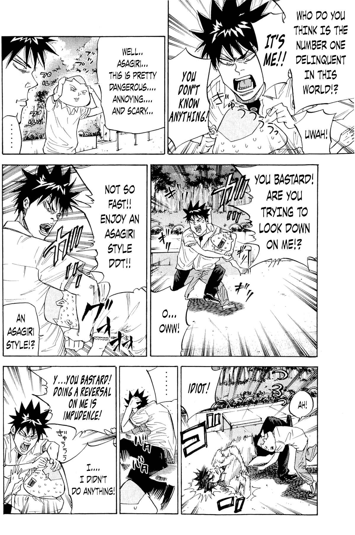 Page 8 Chapter 36 A-bout!
