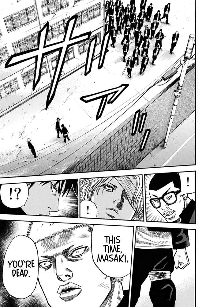 Page 19 Chapter 2 A-bout!
