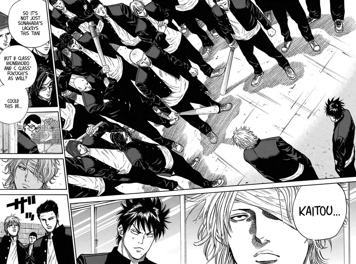 Page 20 Chapter 2 A-bout!