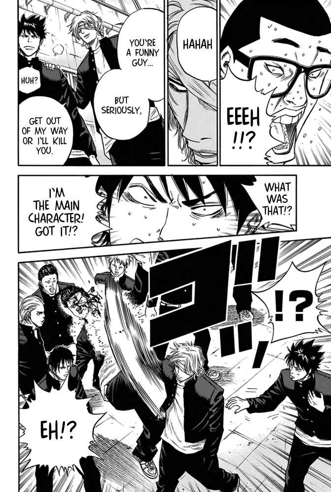 Page 26 Chapter 2 A-bout!