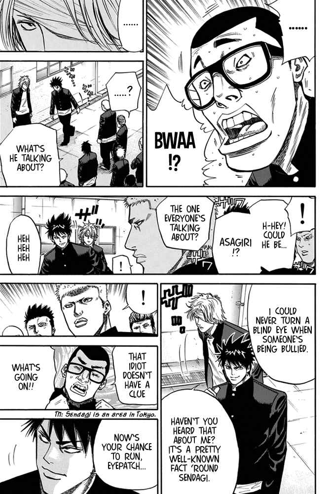 Page 7 Chapter 2 A-bout!