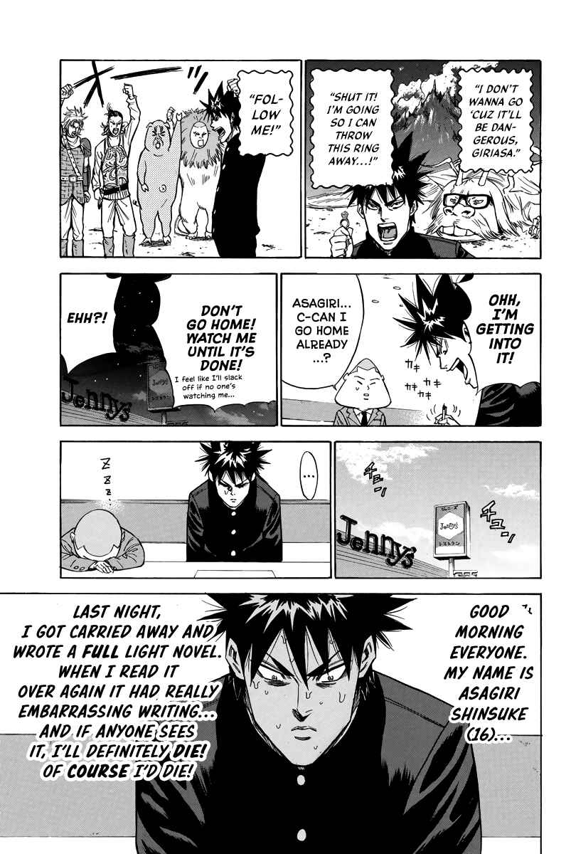 Page 9 Chapter 93.5 A-bout!
