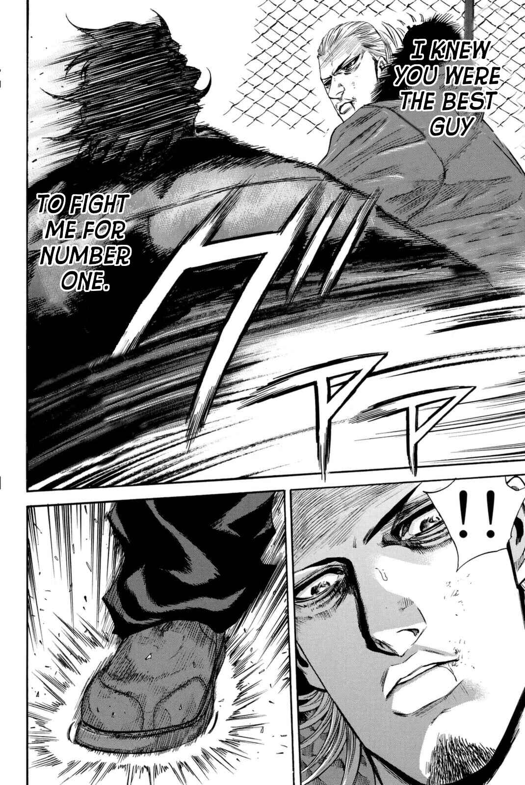Page 8 Chapter 154 A-bout!