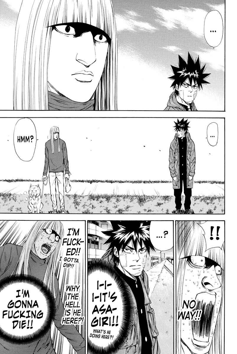 Page 12 Chapter 123 A-bout!
