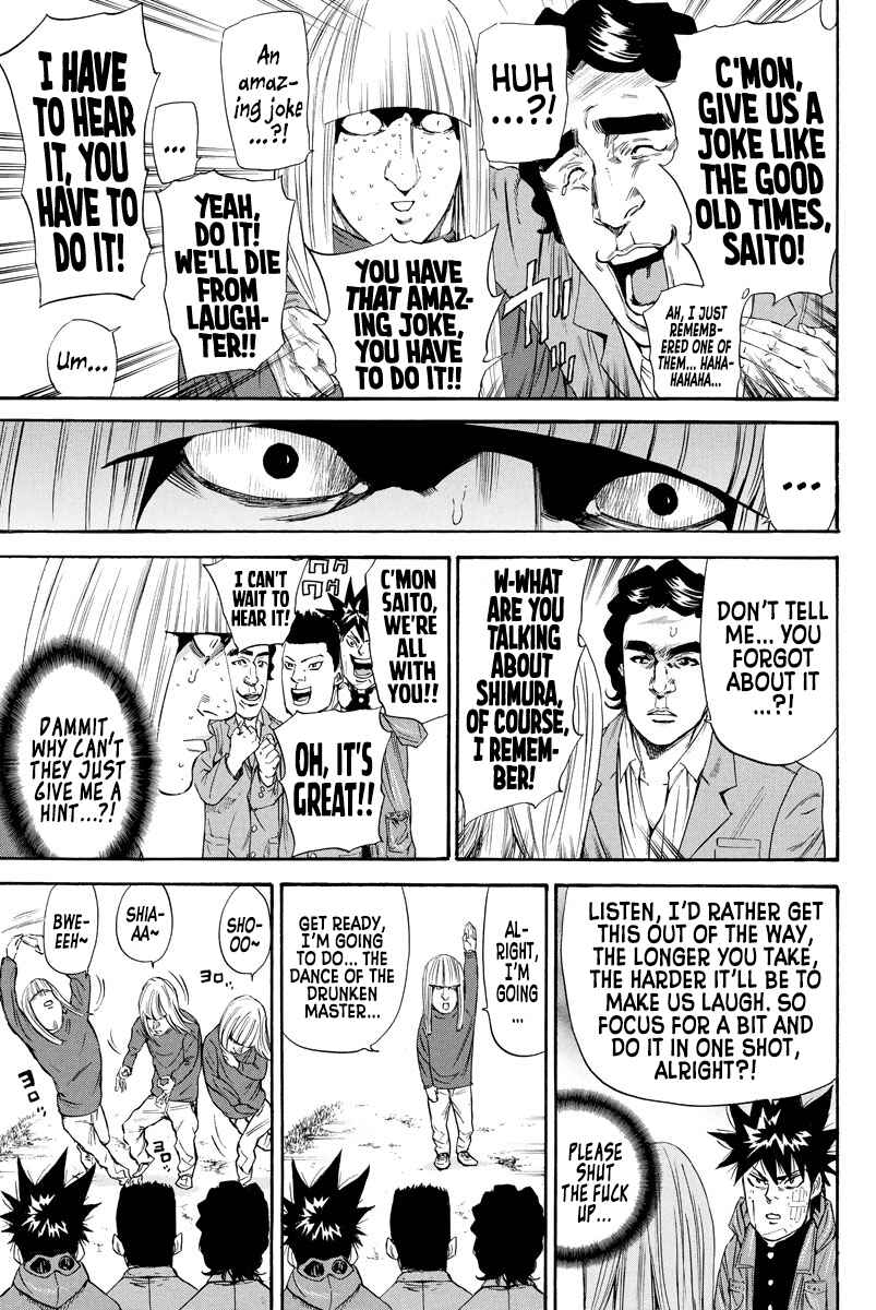 Page 16 Chapter 123 A-bout!