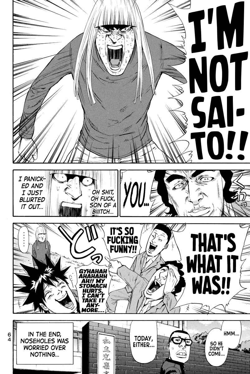 Page 19 Chapter 123 A-bout!