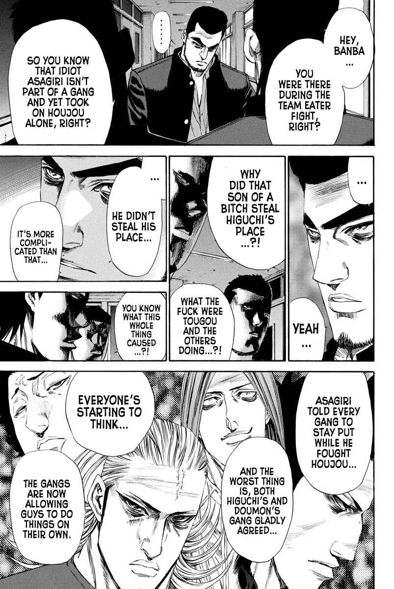 Page 7 Chapter 123 A-bout!