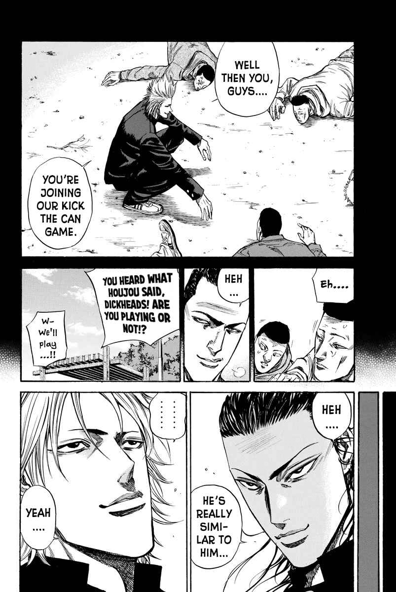 Page 12 Chapter 80 A-bout!