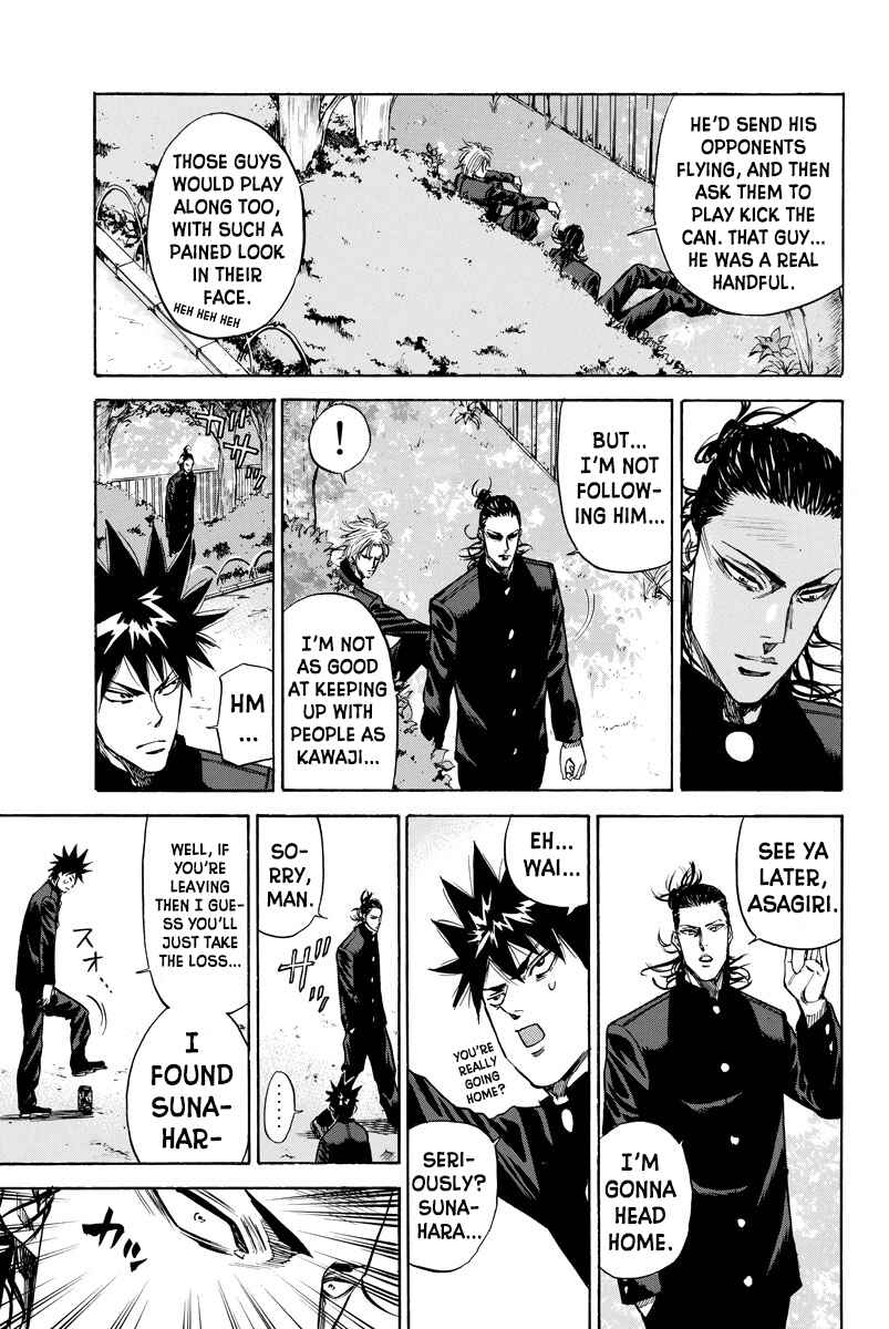 Page 13 Chapter 80 A-bout!