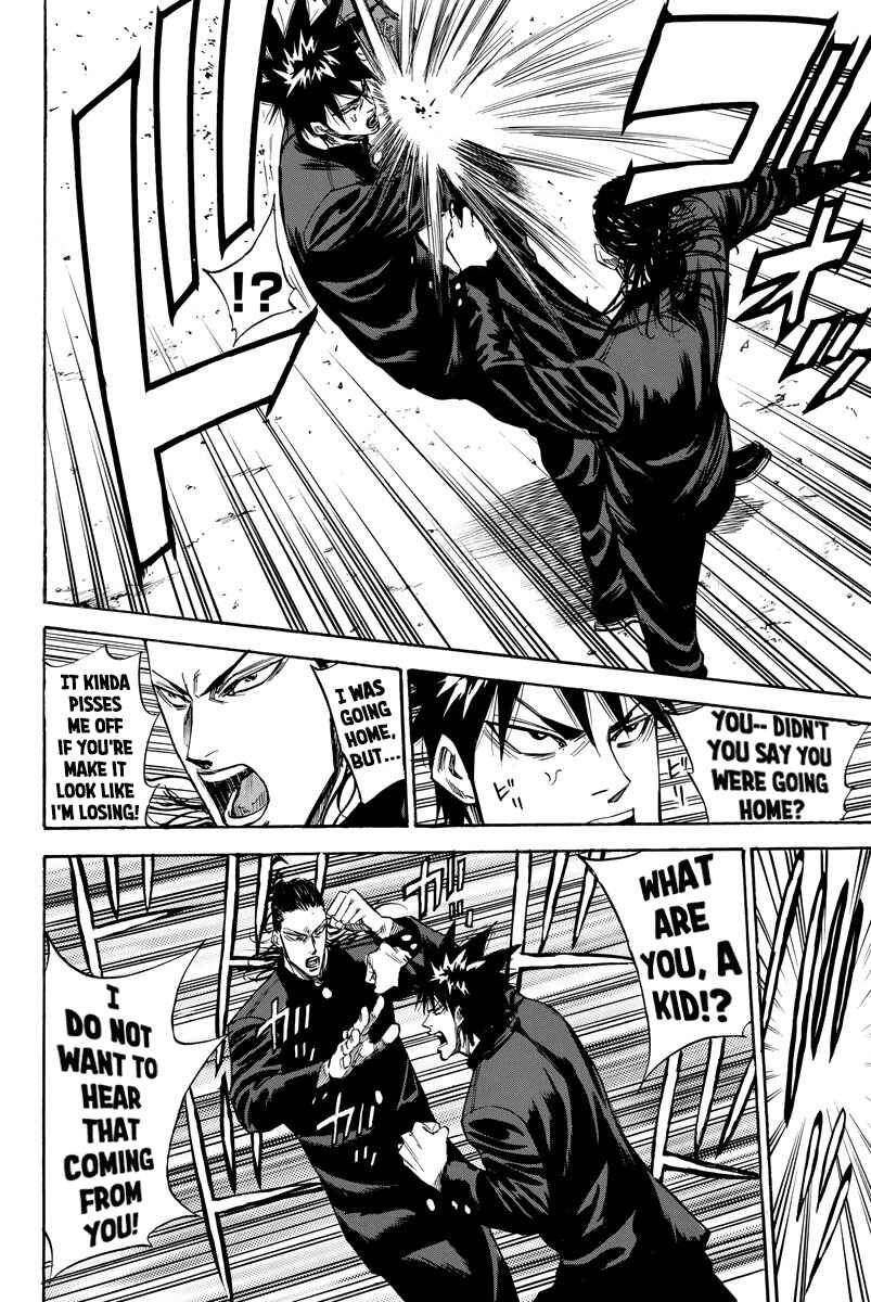 Page 14 Chapter 80 A-bout!