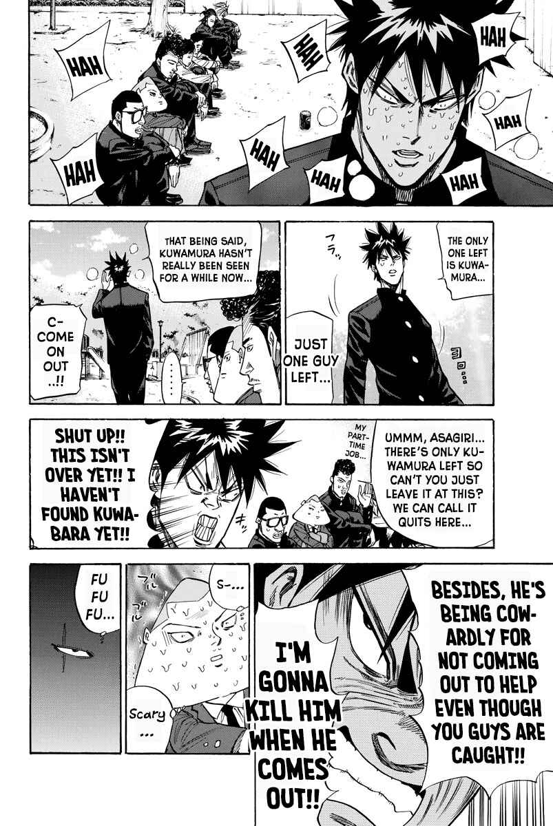 Page 18 Chapter 80 A-bout!