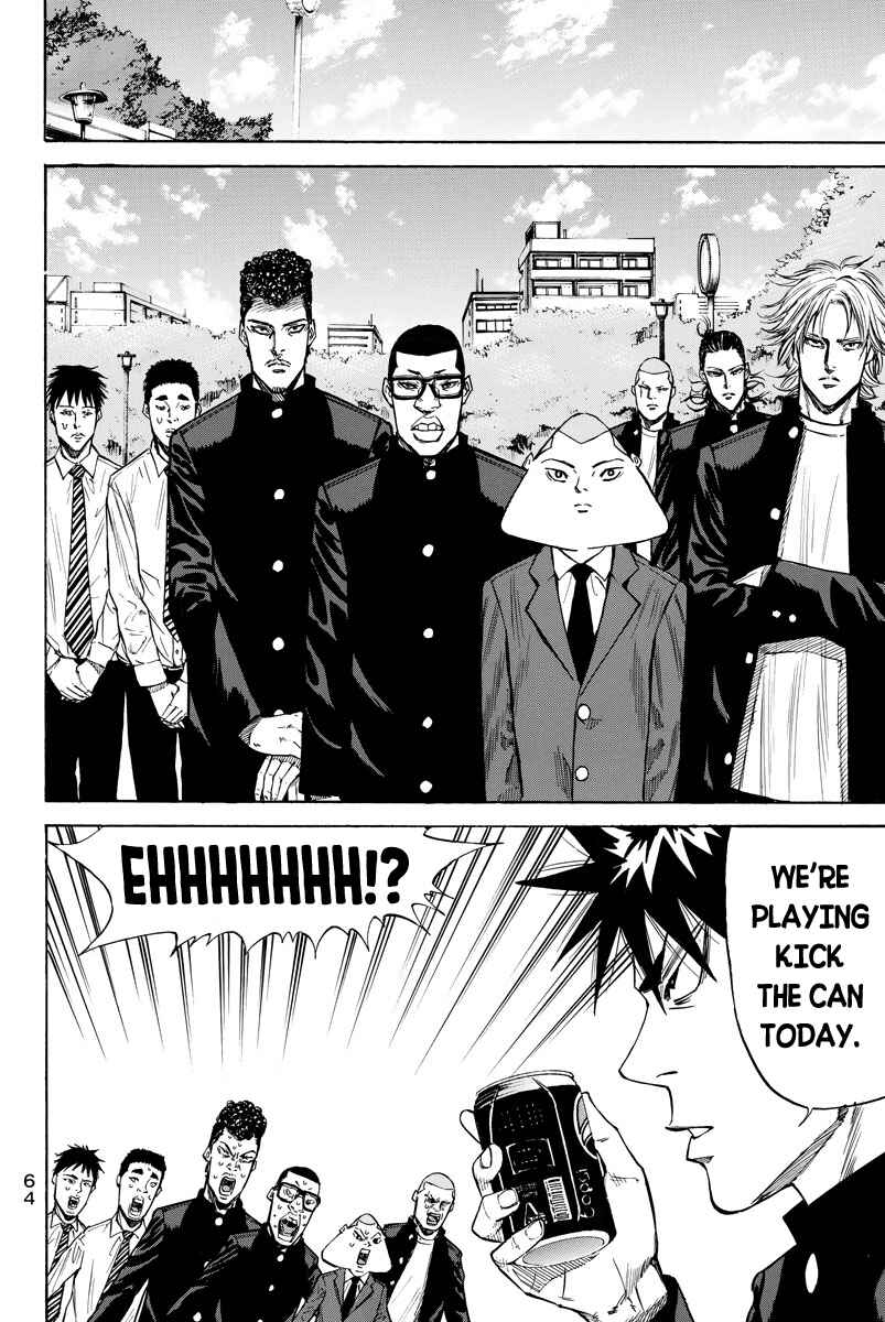 Page 2 Chapter 80 A-bout!
