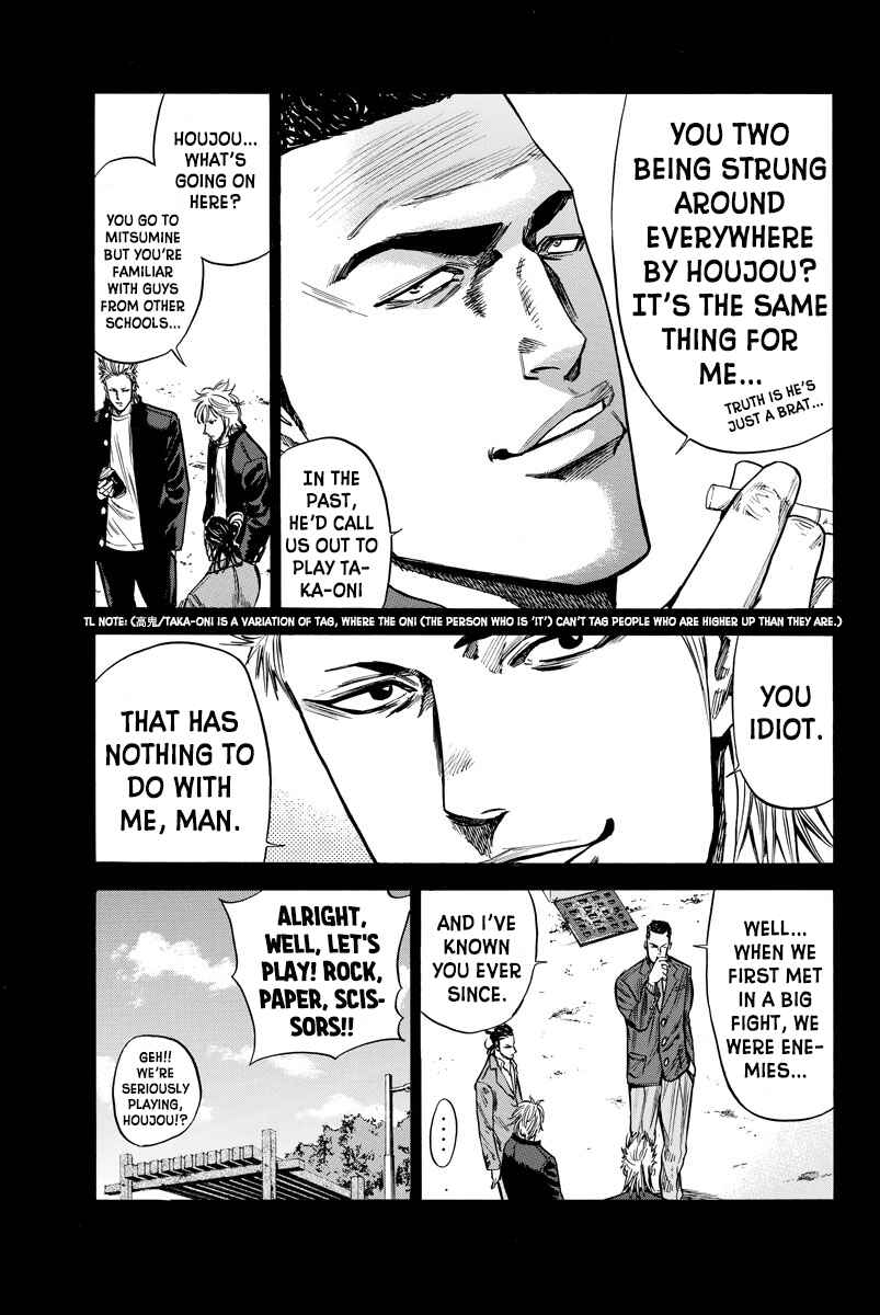 Page 9 Chapter 80 A-bout!