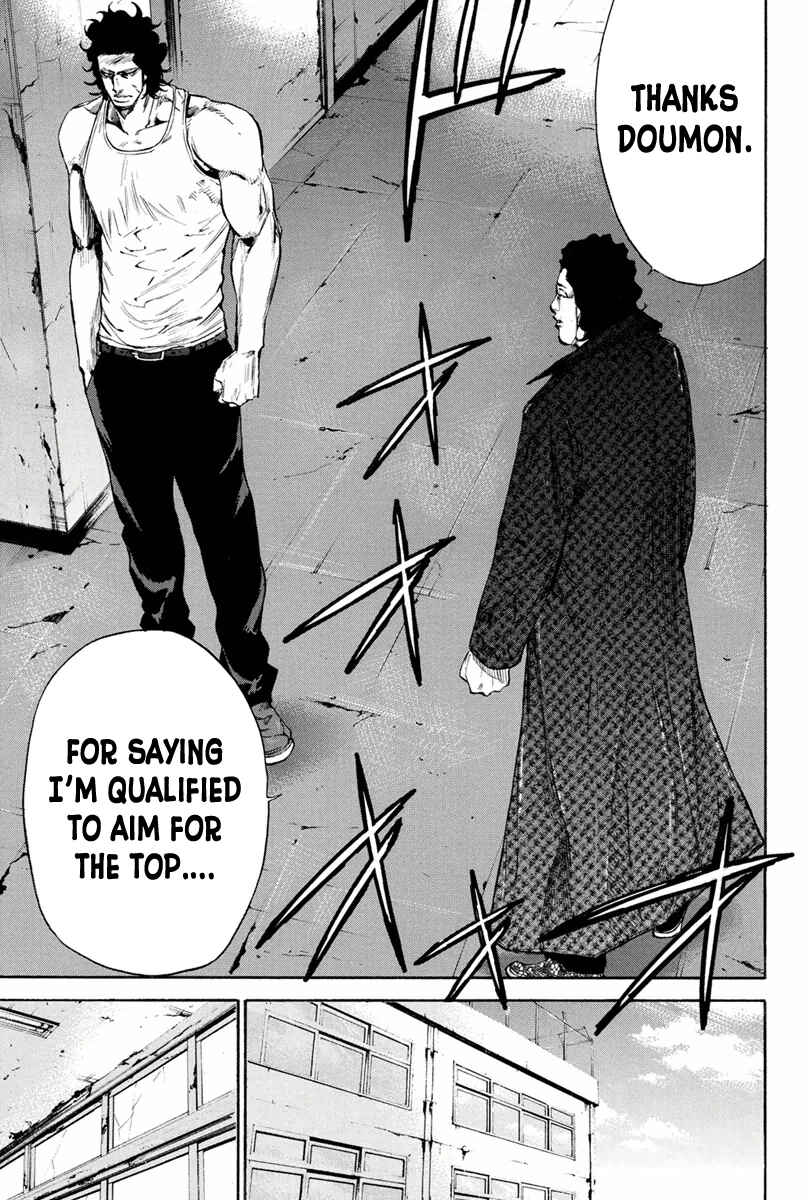 Page 12 Chapter 140 A-bout!