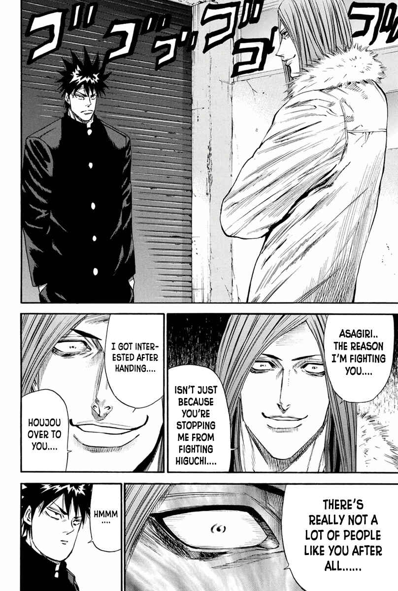 Page 13 Chapter 140 A-bout!