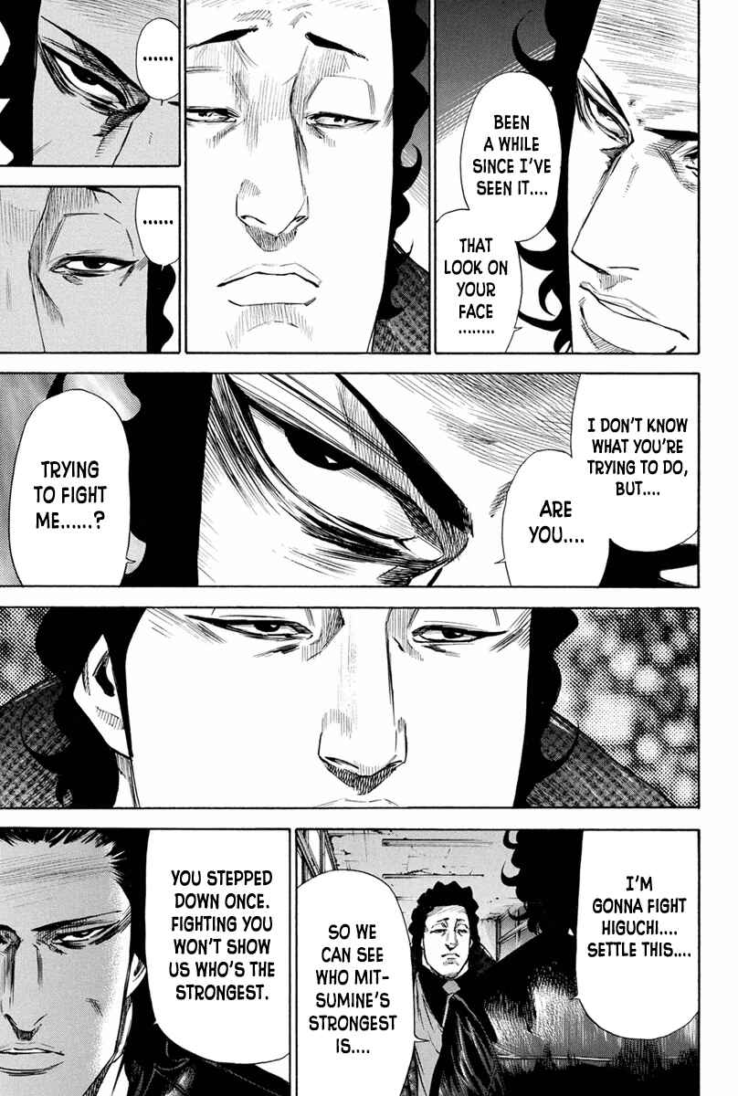Page 3 Chapter 140 A-bout!