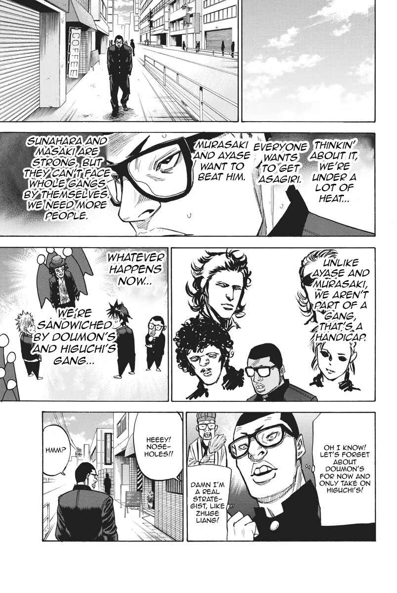 Page 14 Chapter 50 A-bout!